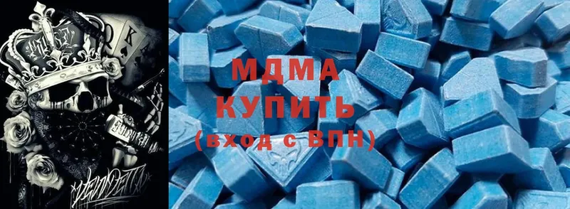 OMG вход  Кемь  MDMA молли 